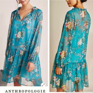 Anthropologie Mauve Floral Ruffle Dress